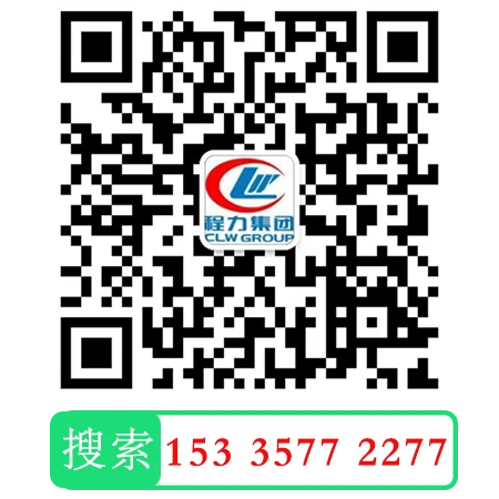 微信二维码